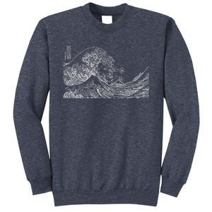 Japanese Wave Ocean Traditional Japan Graphic Sweatshirt