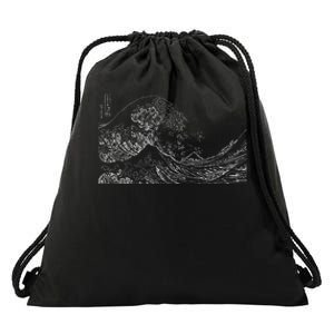 Japanese Wave Ocean Traditional Japan Drawstring Bag