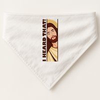 Jesus Watching Peeking I Heard That Funny Christian Meme USA-Made Doggie Bandana