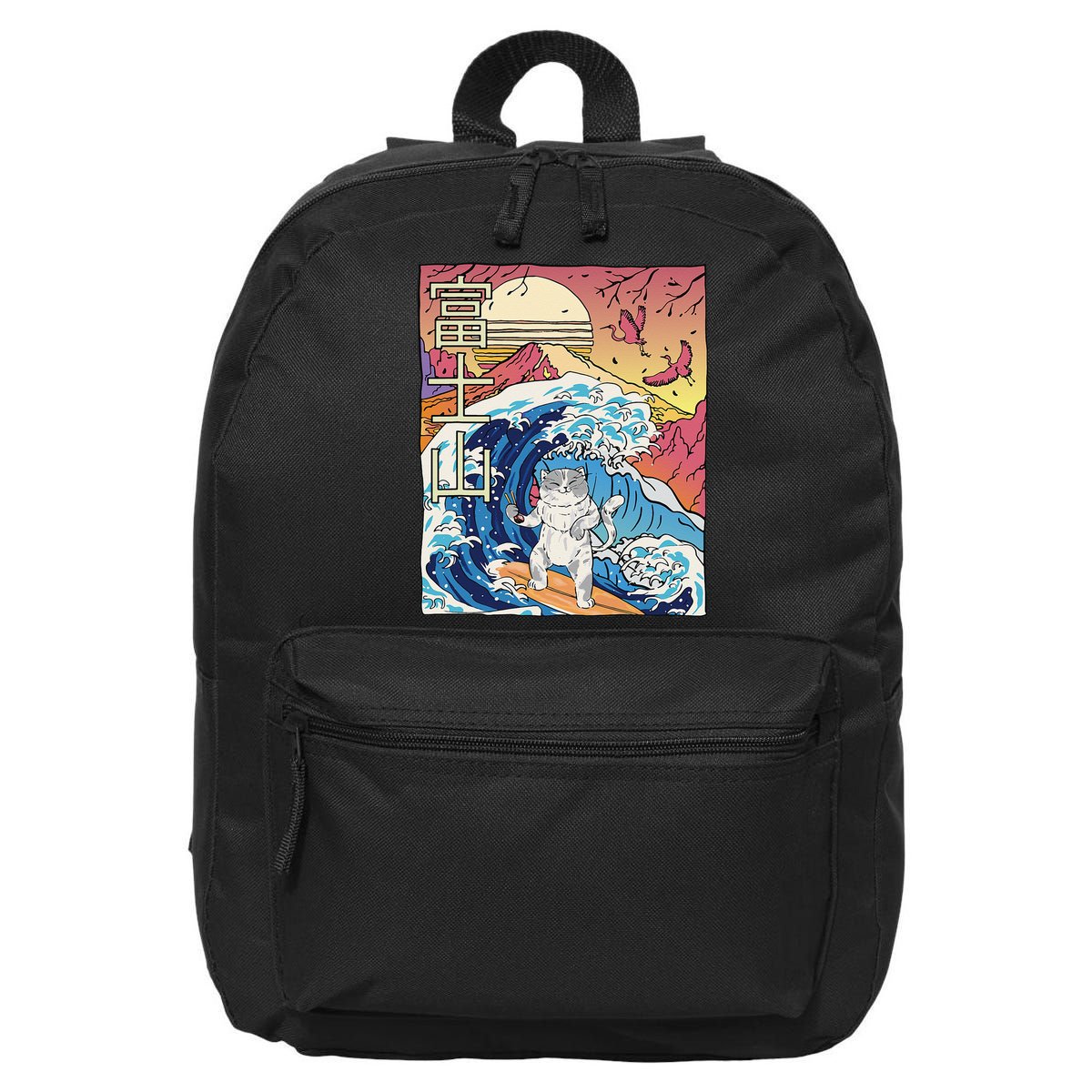 Japanese Wave Surfing Cat Art Japanese Mount Fuji Sunset 16 in Basic Backpack