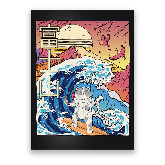 Japanese Wave Surfing Cat Art Japanese Mount Fuji Sunset Poster