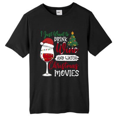 Just Want To Wine And Watch Christmas Movies Funny Gift Tall Fusion ChromaSoft Performance T-Shirt