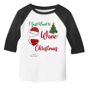 Just Want To Wine And Watch Christmas Movies Funny Gift Toddler Fine Jersey T-Shirt