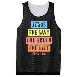 Jesus Way Truth Life John 146 Easter Religious Mesh Reversible Basketball Jersey Tank