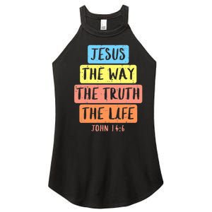 Jesus Way Truth Life John 146 Easter Religious Women's Perfect Tri Rocker Tank