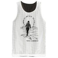 Just Want To Hike Hiking Mesh Reversible Basketball Jersey Tank