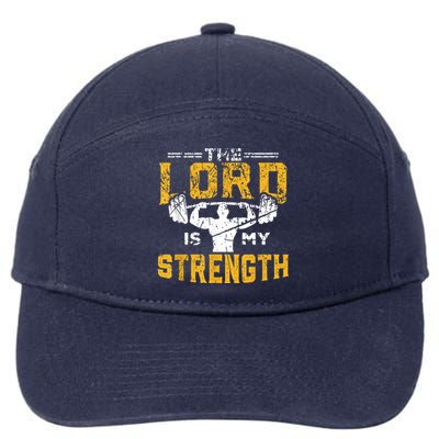 Jesus Workout The Lord Is My Strength Christian Gym 7-Panel Snapback Hat