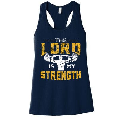 Jesus Workout The Lord Is My Strength Christian Gym Women's Racerback Tank