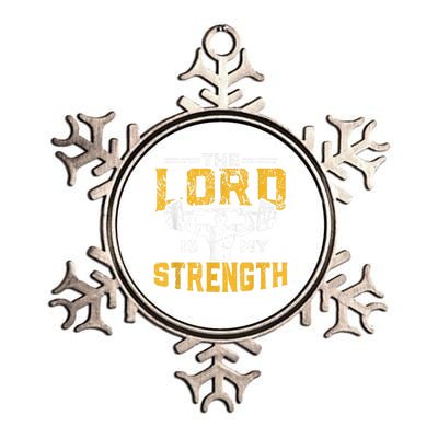 Jesus Workout The Lord Is My Strength Christian Gym Metallic Star Ornament