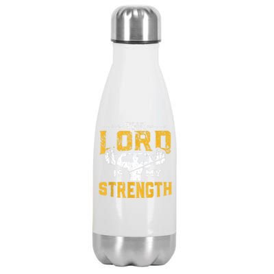 Jesus Workout The Lord Is My Strength Christian Gym Stainless Steel Insulated Water Bottle