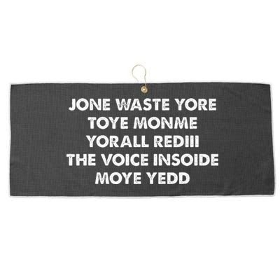 JONE WASTE YORE TOYE MONME YORALL REDIII THE VOICE Large Microfiber Waffle Golf Towel