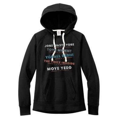 Jone Waste Yore Toye Monme Funny Pop Miss You Punk Lyrics Women's Fleece Hoodie