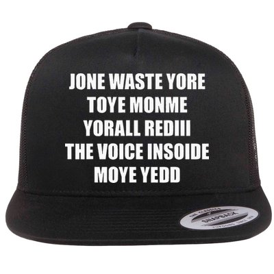 Jone Waste Yore Toye TOYE MONME YORALL REDIII Funny Flat Bill Trucker Hat