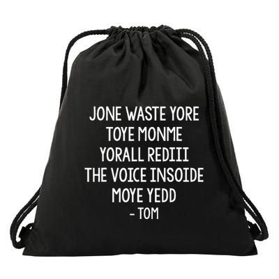 Jone Waste Yore Toye Monme Funny Pop Miss You Punk Lyrics Drawstring Bag