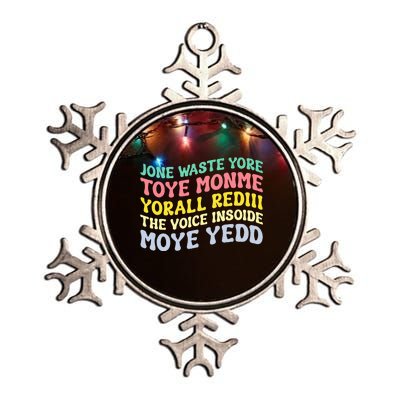 Jone Waste Yore Toye TOYE MONME YORALL REDIII Funny Metallic Star Ornament