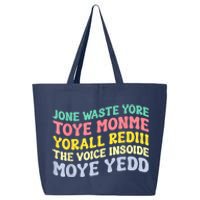 Jone Waste Yore Toye Toye Monme Yorall Rediii Funny 25L Jumbo Tote