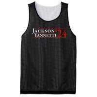 Jackson Yanetti 2024 Mesh Reversible Basketball Jersey Tank