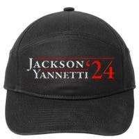 Jackson Yanetti 2024 7-Panel Snapback Hat