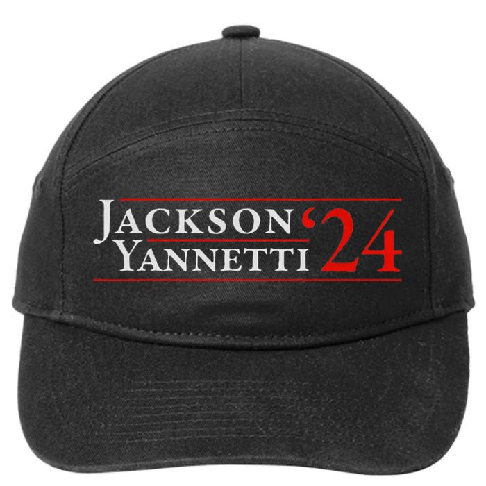 Jackson Yanetti 2024 7-Panel Snapback Hat