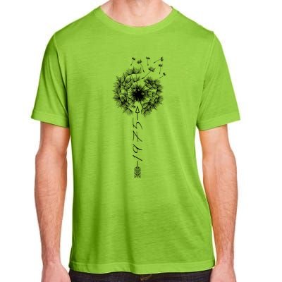 Just Year Birthday 1975 Gift Cute Dandelion Flower Breathe Gift Adult ChromaSoft Performance T-Shirt