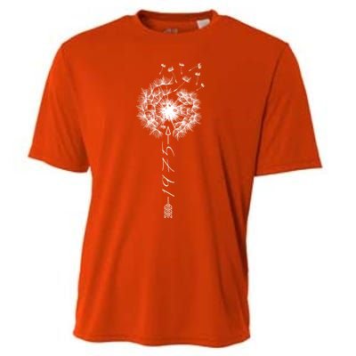 Just Year Birthday 1975 Gift Cute Dandelion Flower Breathe Gift Cooling Performance Crew T-Shirt