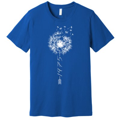 Just Year Birthday 1975 Gift Cute Dandelion Flower Breathe Gift Premium T-Shirt