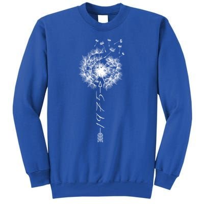 Just Year Birthday 1975 Gift Cute Dandelion Flower Breathe Gift Tall Sweatshirt