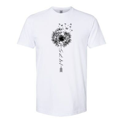 Just Year Birthday 1975 Gift Cute Dandelion Flower Breathe Gift Softstyle CVC T-Shirt