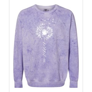 Just Year Birthday 1964 Gift Cute Dandelion Flower Breathe Gift Colorblast Crewneck Sweatshirt