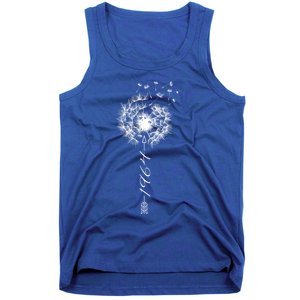 Just Year Birthday 1964 Gift Cute Dandelion Flower Breathe Gift Tank Top