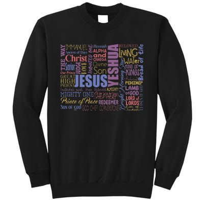 Jeus Yeshua God Christ Sweatshirt