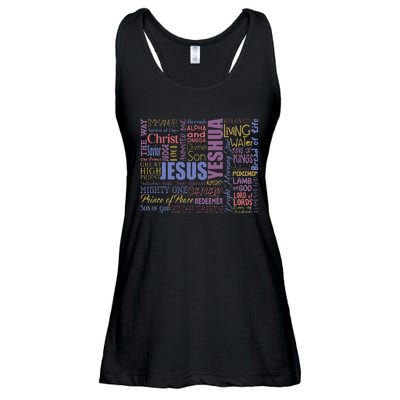 Jeus Yeshua God Christ Ladies Essential Flowy Tank