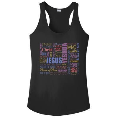 Jeus Yeshua God Christ Ladies PosiCharge Competitor Racerback Tank