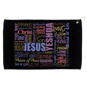 Jeus Yeshua God Christ Grommeted Golf Towel