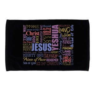 Jeus Yeshua God Christ Microfiber Hand Towel