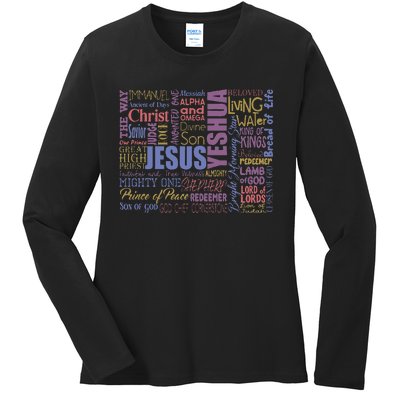 Jeus Yeshua God Christ Ladies Long Sleeve Shirt