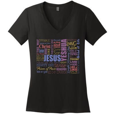 Jeus Yeshua God Christ Women's V-Neck T-Shirt