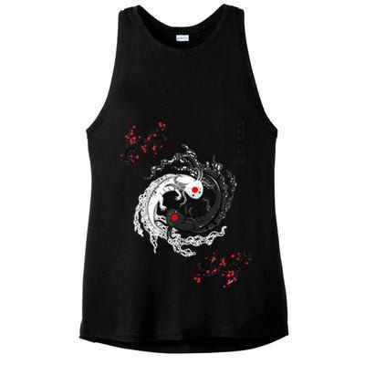 Japanese Yin Yang Axolotls Art Graphic Anime Axolotl Lover Ladies PosiCharge Tri-Blend Wicking Tank