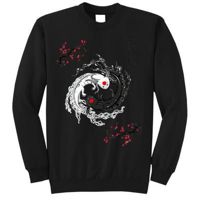 Japanese Yin Yang Axolotls Art Graphic Anime Axolotl Lover Sweatshirt