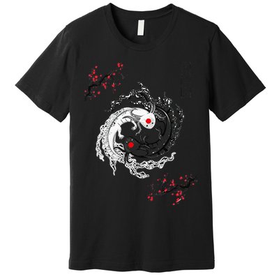 Japanese Yin Yang Axolotls Art Graphic Anime Axolotl Lover Premium T-Shirt