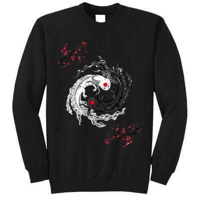 Japanese Yin Yang Axolotls Art Graphic Anime Axolotl Lover Tall Sweatshirt