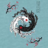 Japanese Yin Yang Axolotls Art Graphic Anime Axolotl Lover Sueded Cloud Jersey T-Shirt