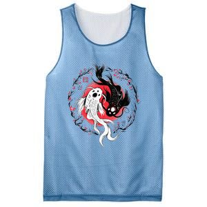 Japanese Yin Yang Koi Fish Art Mesh Reversible Basketball Jersey Tank