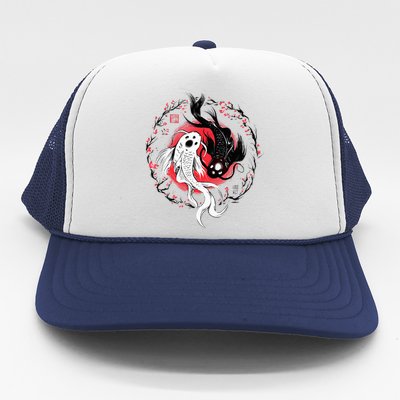 Japanese Yin Yang Koi Fish Art Trucker Hat