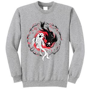 Japanese Yin Yang Koi Fish Art Sweatshirt