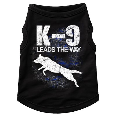 K-9 Leads The Way Doggie Tank