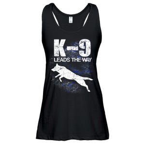 K-9 Leads The Way Ladies Essential Flowy Tank