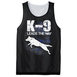 K-9 Leads The Way Mesh Reversible Basketball Jersey Tank