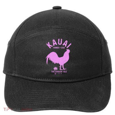 Kauai 1959 The Garden Isle Chicken Hawaii Vintage Hawaiian 7-Panel Snapback Hat