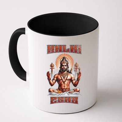 Kalki 2898 Ad Lord Vishnu Hindu Gods Avatars Mug